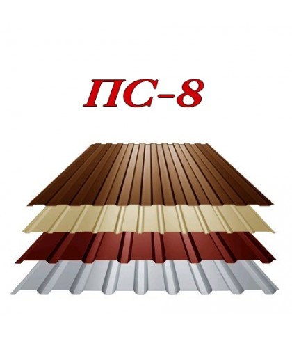 Профнактил завод Тайл С-8 RAL 3005 PEMA 0,45 мм - Зображення 4