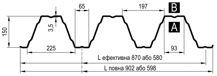 Т-150 — Профнактил несе 0,7 мм (Польща) - Зображення 4