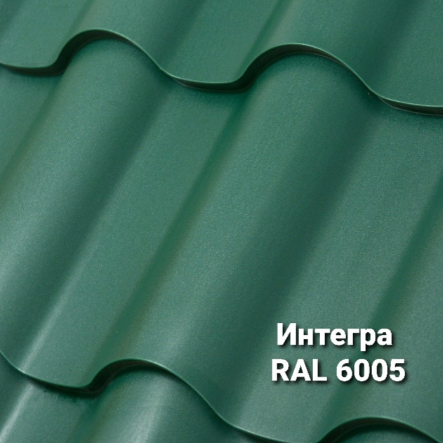 Металочерепиця Интегра 0,5 мм RAL 8017 MAT (Arcelor Mittal) - Зображення 3