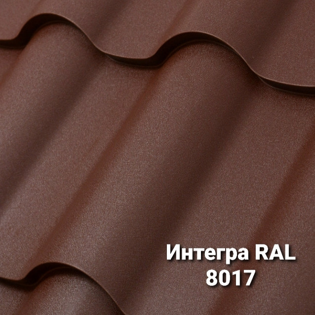 Металочерепиця Интегра 0,5 мм RAL 6005 MAT (Arcelor Mittal) - Зображення 2