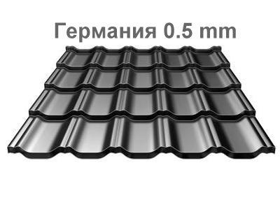 МЕТАЛЛОЧЕРЕПІЦЯ — OMEGA НВН 0,5 мм RAL 8004 МАТ "Arcelor Mittal" Німеччина - Зображення 2