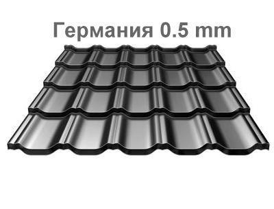 МЕТАЛЛОЧЕРЕПІЦЯ — OMEGA НВН 0,5 мм RAL 8019 МАТ "Arcelor Mittal" Німеччина - Зображення 3