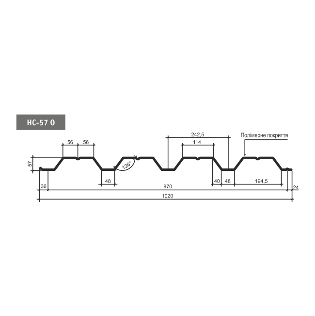 Несучий профнастил НС-57 RAL PE 0,5 мм ArcelorMittal - Зображення 4