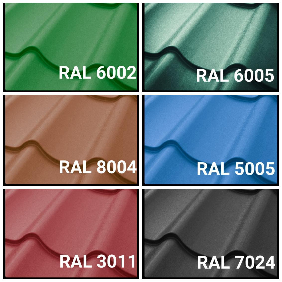 Металочерепиця 0.45 мм Ral 8017 (в Дніпрі) Тектум-С - Зображення 10