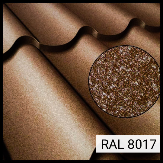 Металочерепиця RAL 8017 ⁇ 0,45 мм ⁇ Китай ⁇