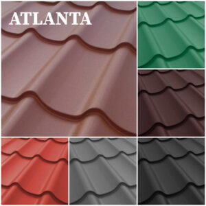 Металочерепиця Атлантика Сталекс Профі RAL 8017 (коричнева) 0,45 мм глянець 8017 Словаччина.