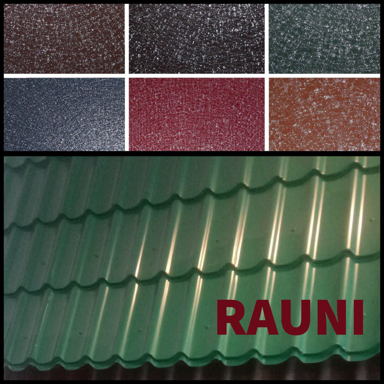 Металочерепиця 0,59 m2 ⁇ Rauni Standart ⁇ Корея 0,45 мм RAL 6005 ⁇ розмір аркуша 1180 мм * 500 мм ⁇