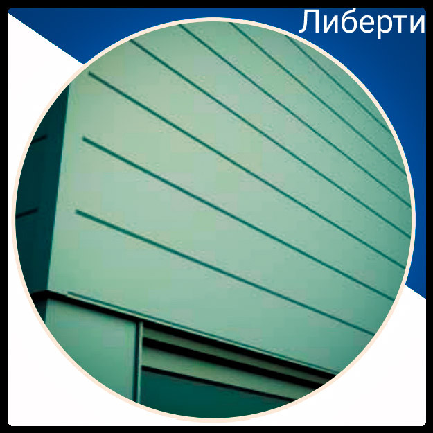 Фасадні панелі "Ліберті" RAL 6005 зелений 0,45 мм Китай - Зображення 2