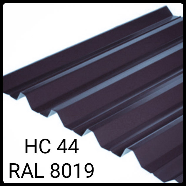 RAL 5005 — Профнастил Н 44 "T.R.COMPANY" метал Китай 0,45 мм - Зображення 8