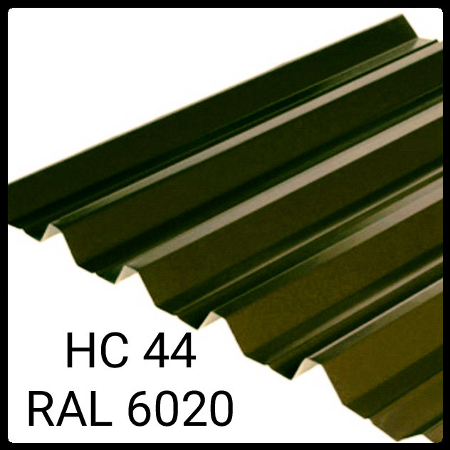 RAL 5005 — Профнастил Н 44 "T.R.COMPANY" метал Китай 0,45 мм - Зображення 6