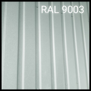 Профнактил оцинкований ПС-20 (ПК-20) Україна ⁇ RAL 9003 ⁇ 0,7 мм