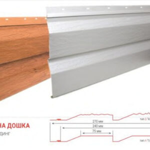 Металосайдинг  ⁇  Корабельна Дошка  ⁇  Дахсервіс  ⁇  Під дерево  ⁇  0,4 мм  ⁇  Китай  ⁇