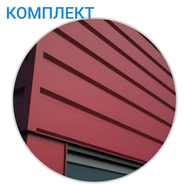 Металосайдинг ⁇ фасадні панелі ⁇ "Комплект" ⁇ Термастил ⁇ RAL 6005 • зелений глянець ⁇ 0,5 мм. - Зображення 8