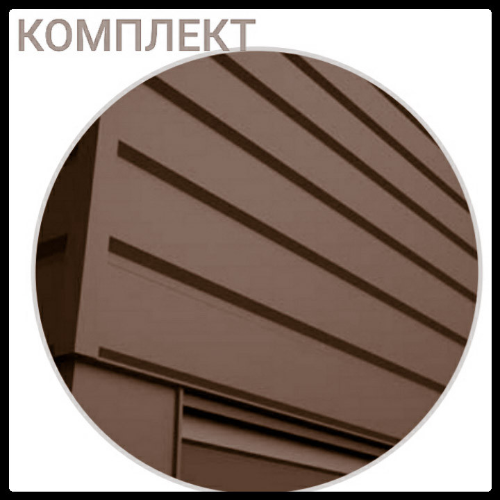 Металосайдинг ⁇ фасадні панелі ⁇ "Комплект" ⁇ Термастил ⁇ RAL 6005 • зелений глянець ⁇ 0,5 мм. - Зображення 6