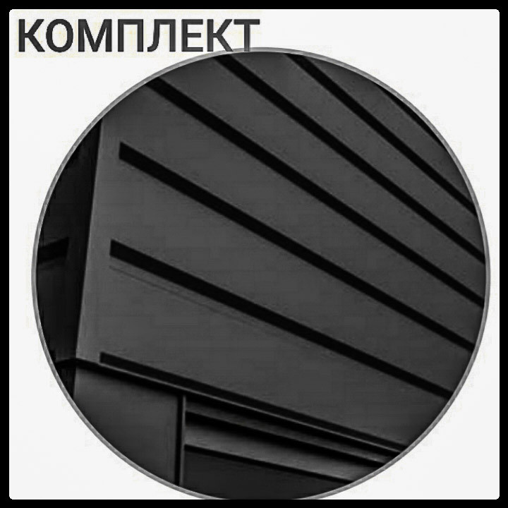 Металосайдинг ⁇ фасадні панелі ⁇ "Комплект" ⁇ Термастил ⁇ RAL 6005 • зелений глянець ⁇ 0,5 мм. - Зображення 3