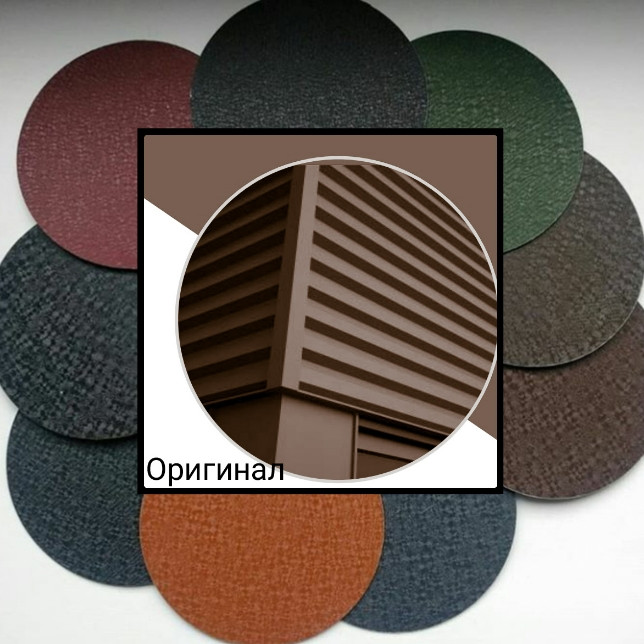 Фасадні панелі "Оригінал" РЕ RAL 9006 металік - Зображення 2