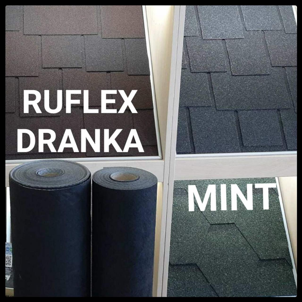 Бітумова черепиця ⁇ RUFLEX DRANKA ⁇ Темний шоколад ⁇ - Зображення 6