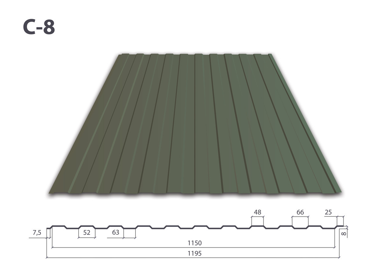 Профнактил ПС 15 • RAL 8017 • Matt • 0,5 mm • ARSELOR MITTAL • Польща • - Зображення 4
