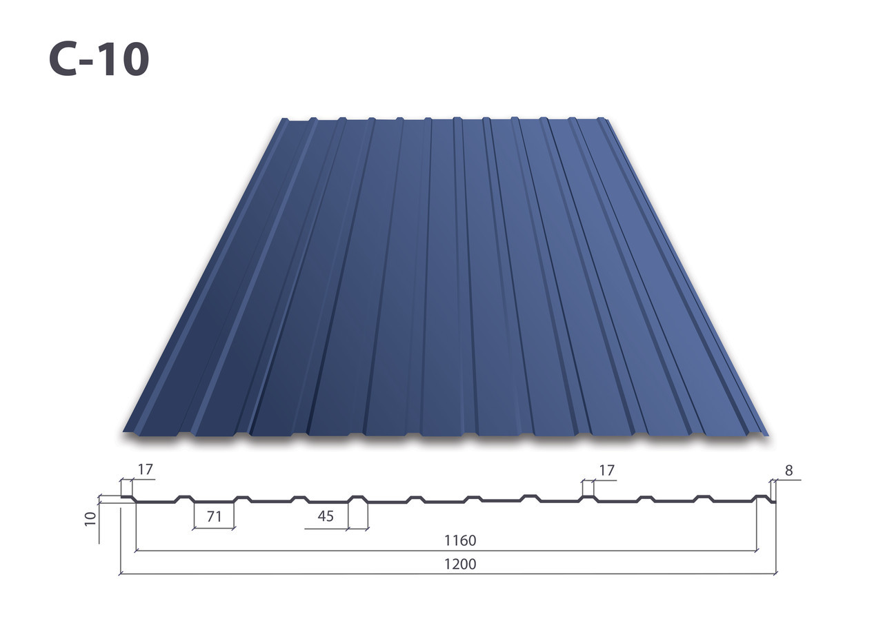 Профнактил ПС 15 • RAL 8017 • Matt • 0,5 mm • ARSELOR MITTAL • Польща • - Зображення 3