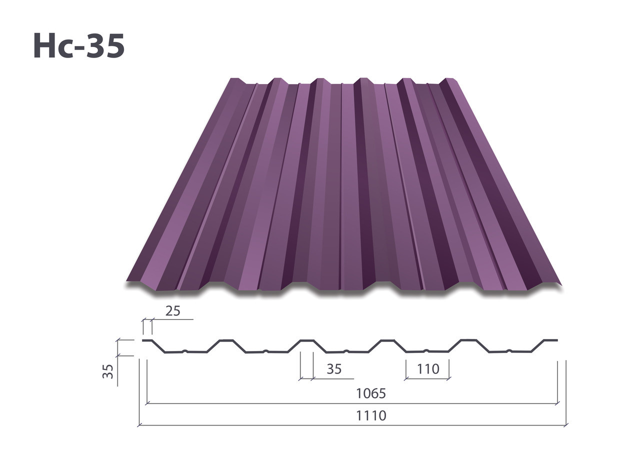 Профнактил ПС 15 • RAL 8017 • Matt • 0,5 mm • ARSELOR MITTAL • Польща • - Зображення 7
