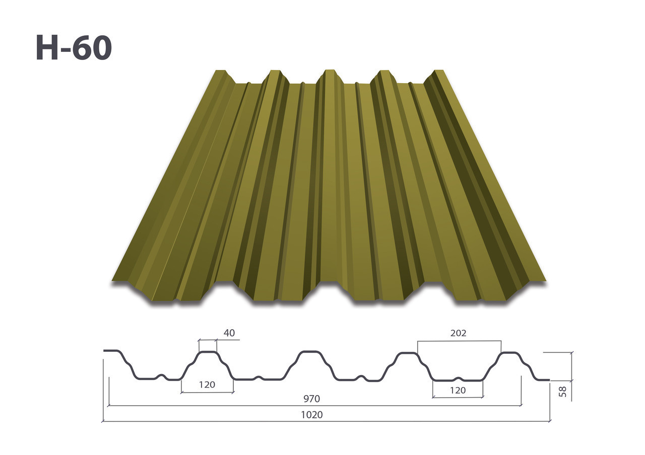 Профнастил ПК 60 | RAL 3005 | 0,5 mm | Arsenal | - Зображення 3