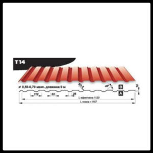 Профнастил Blachy Pruszynski T-14 RAL 8017, PE 25 мк 0,5 мм.