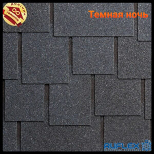 Бітумова черепиця ⁇ RUFLEX DRANKA ⁇ Темна ніч ⁇