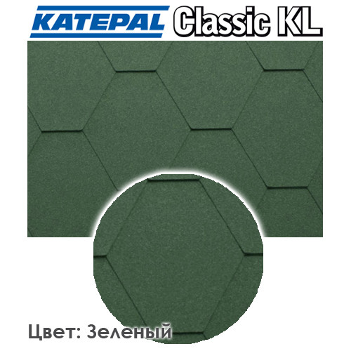 Бітумова черепиця Колекція — Katepal CLASSIC KL ⁇ 336 грн м2 ⁇ - Зображення 2