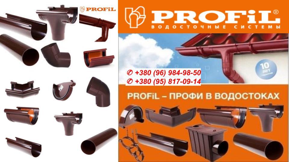 Трійник труби водостічної Profil | 100 мм | 67° - Зображення 3