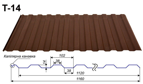 Профнастил Т 7 RAL 8017 - 0,5 мм (Arvedi) - Зображення 7