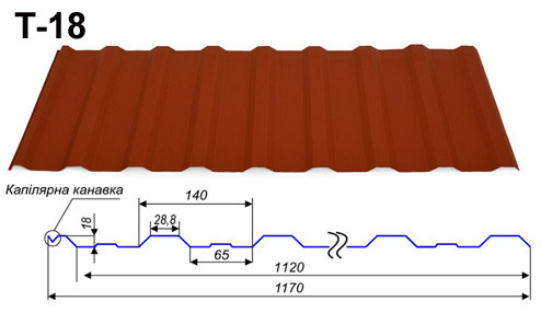 Профнастил Т 7 RAL 8017 - 0,5 мм (Arvedi) - Зображення 4