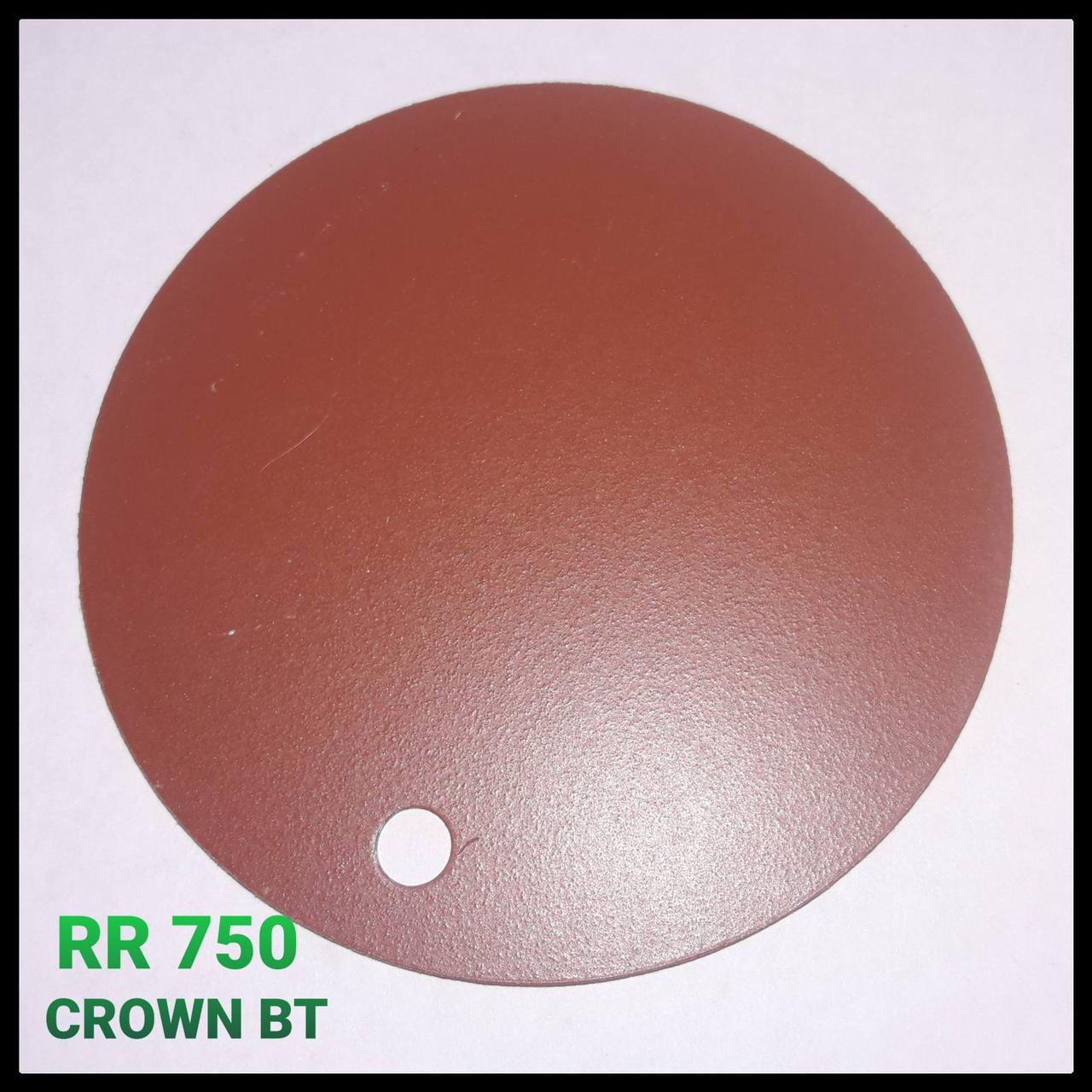 Лист 0,5 мм | RR 33 | CROWN BT | Ruukki 40 | SSAB - Зображення 3