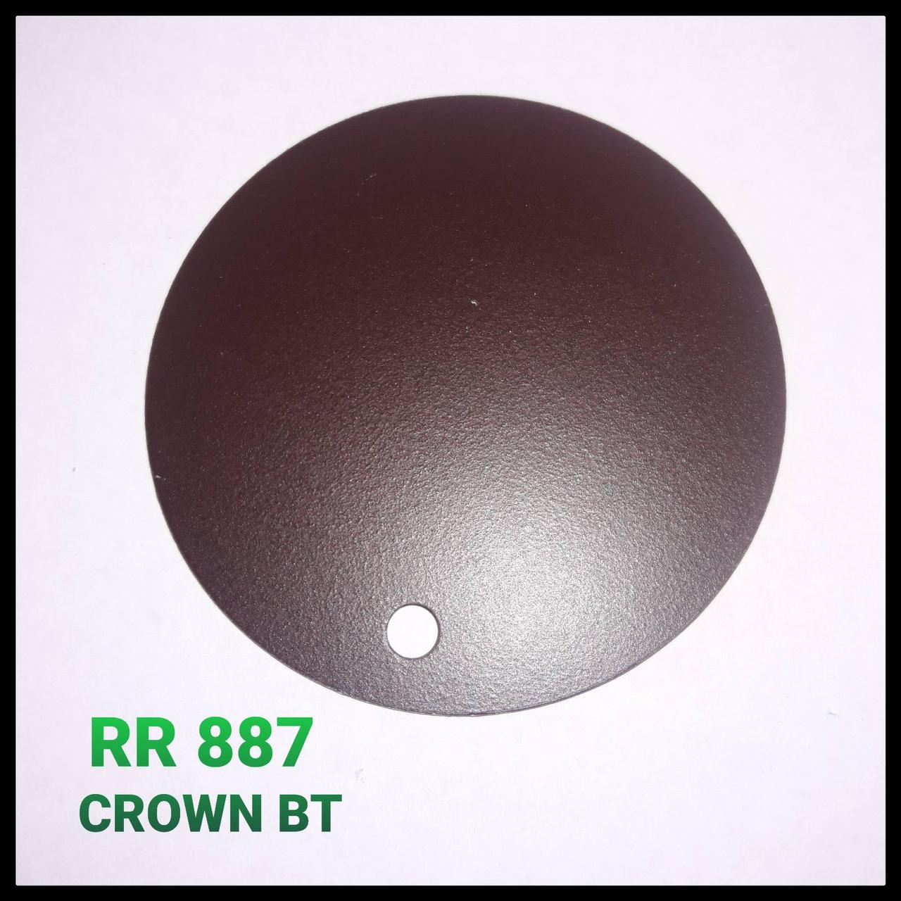 Лист 0,5 мм | RR 33 | CROWN BT | Ruukki 40 | SSAB - Зображення 5