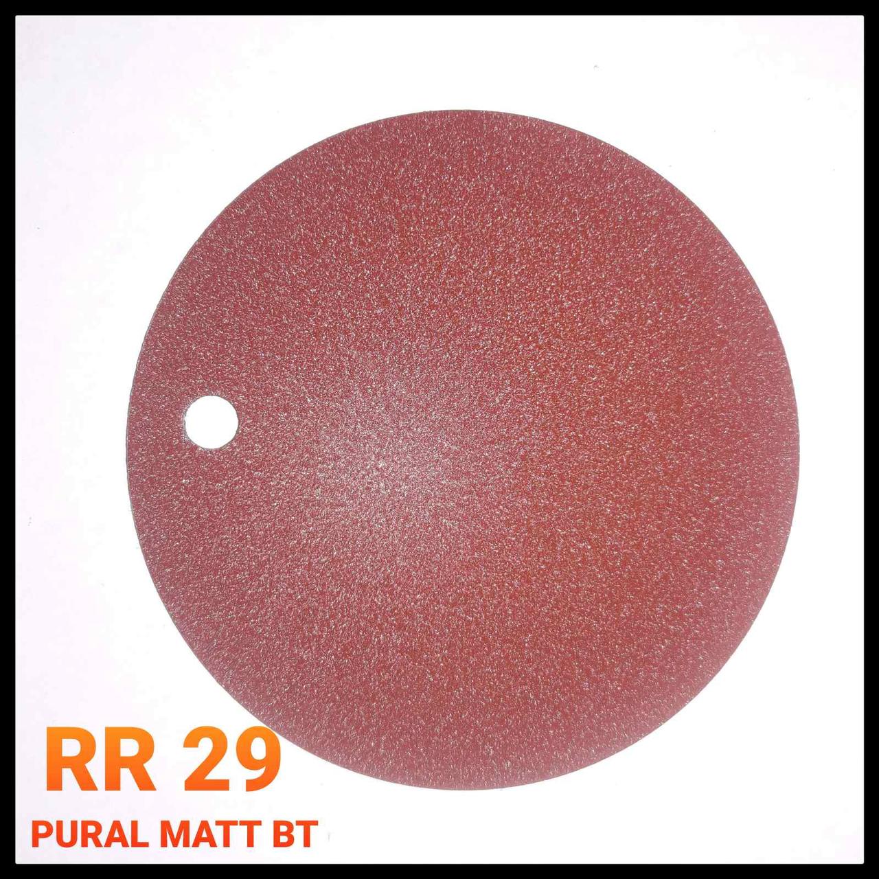 Аркуш сталевий 0,5 мм ⁇ RR 750 ⁇ PURAL MATT BT ⁇ Ruukki 50 ⁇ SSAB - Зображення 3