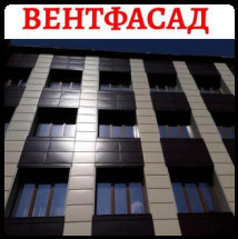 Касета кутова фасадна 0,7 мм RAL 1015 Італія. - Зображення 5