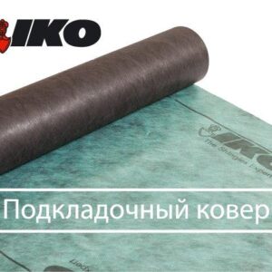 Підкладковий килим Armourbase Pro