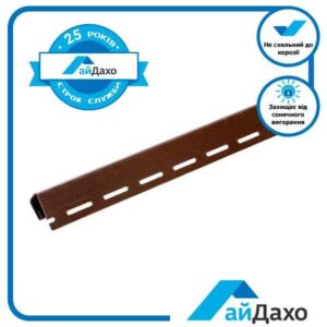 J-планка коричнева Айдахо 3,05м