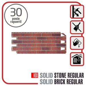 Фасадна панель VOX Solid Brick BRISTOL 1х0,42 м