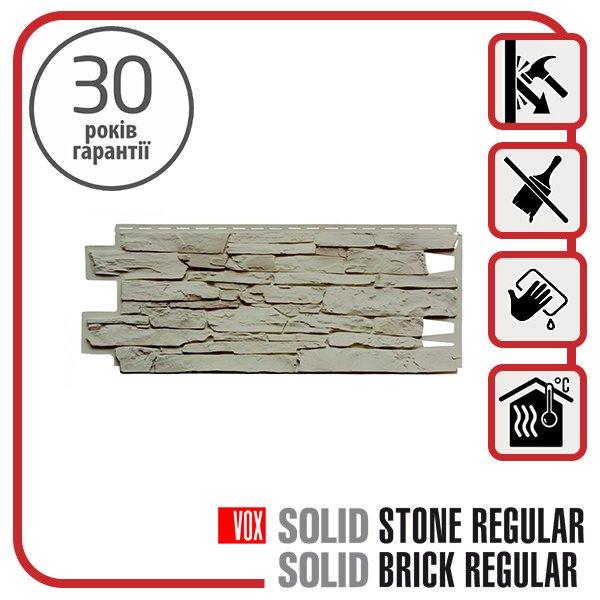 Фасадна панель VOX Solid Stone LAZIO 1х0,42 м