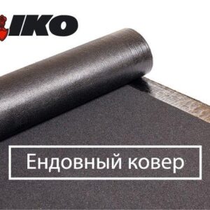 Ендовий матеріал Armourvalley 7.5m #49 Earth Cedar.