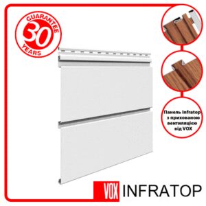 Панель Софіт VOX Infratop SV-09 Біла 3 м