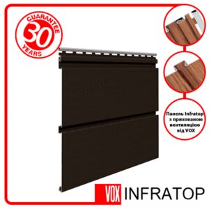 Панель Софіт VOX Infratop SV-09 Коричневий 3 м