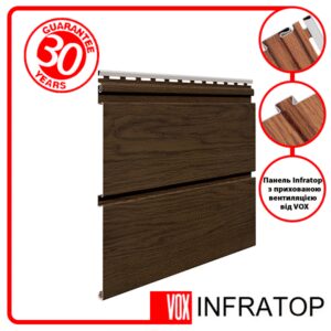 Панель Софіт VOX Infratop SVP-09 Горіх 3 м