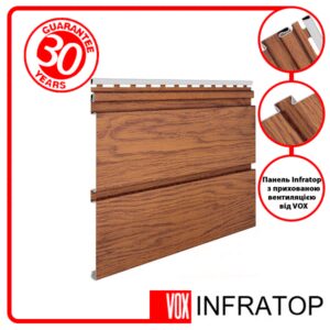 Панель Софіт VOX Infratop SVP-09 Золотий дуб 3 м