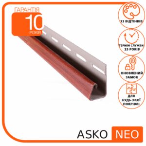 Планка ASKO NEO J червоне дерево, 3.8 м