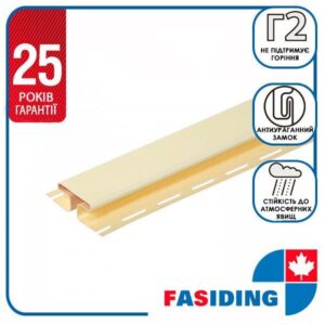Планка FaSiding "з'єднувальна" "Мімоза" Т-18. 3.05м