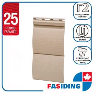 Панель вінілова FaSiding БлокХаус "Грецький горіх" ВН-03. 3.66 м