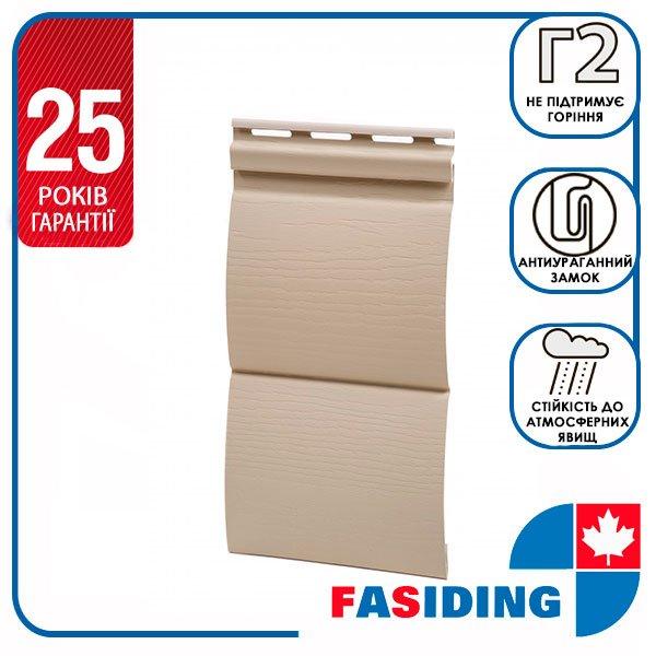 Панель вінілова FaSiding БлокХаус "Грецький горіх" ВН-03. 3.66 м