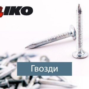 Цвях покрівельний кільцевий 3.1 x 30 К б/ц (уп 5 кг/1)