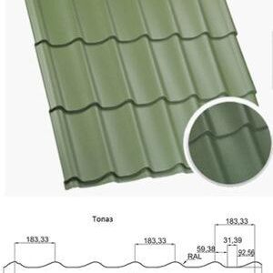 Металочерепиця Топаз МАТ 0,45 мм Словаччина ZARTMET